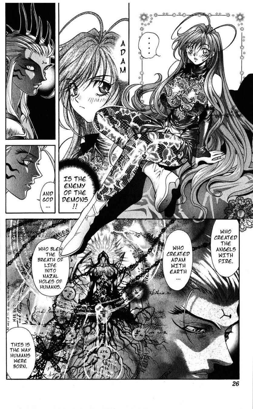 Page 6 Chapter 120 Bastard!!: Ankoku no Hakaishin