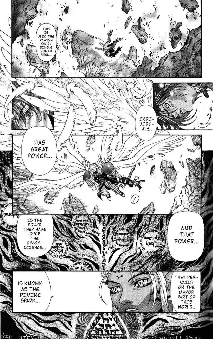 Page 7 Chapter 120 Bastard!!: Ankoku no Hakaishin
