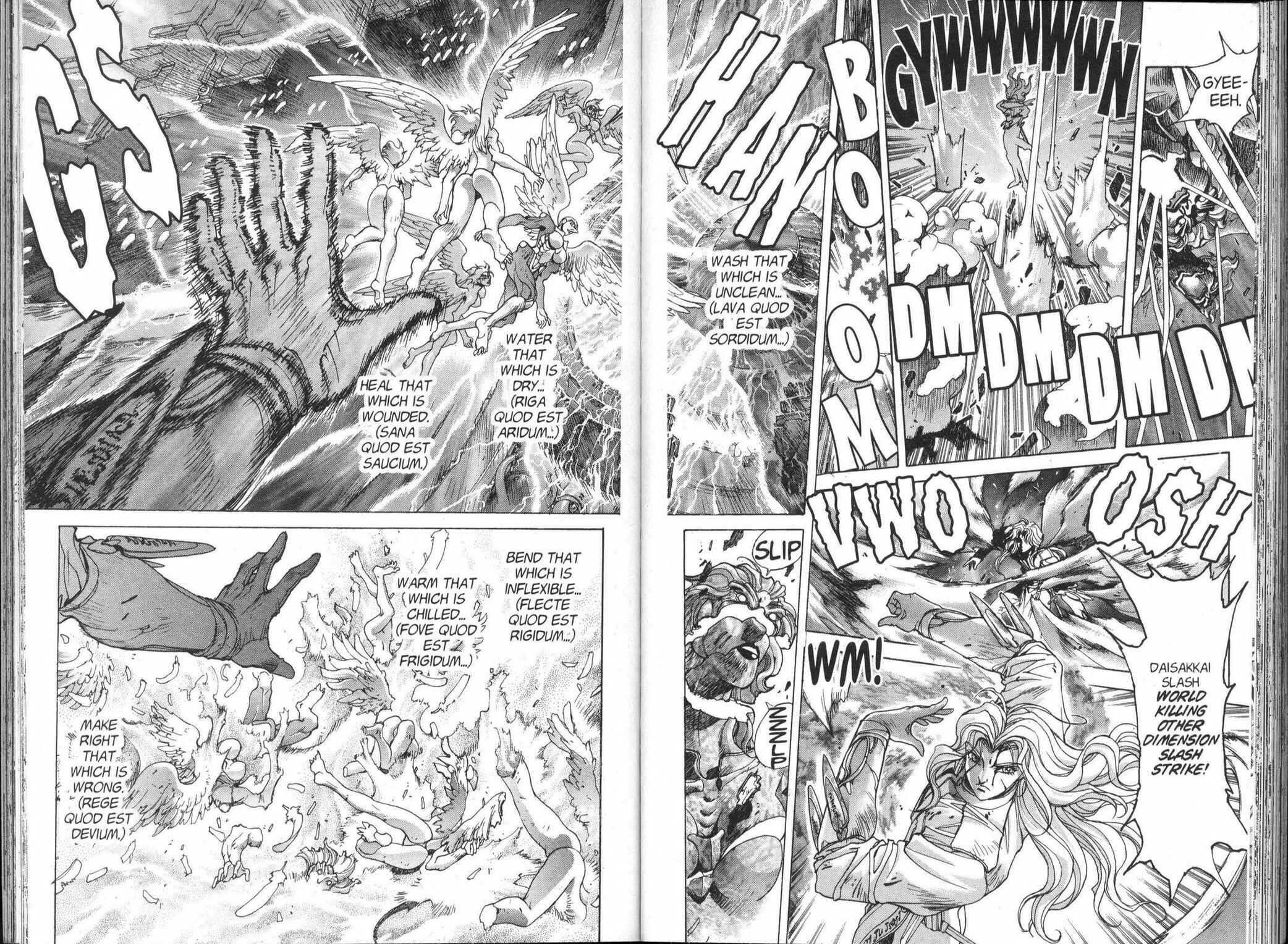 Page 13 Chapter 96 Bastard!!: Ankoku no Hakaishin