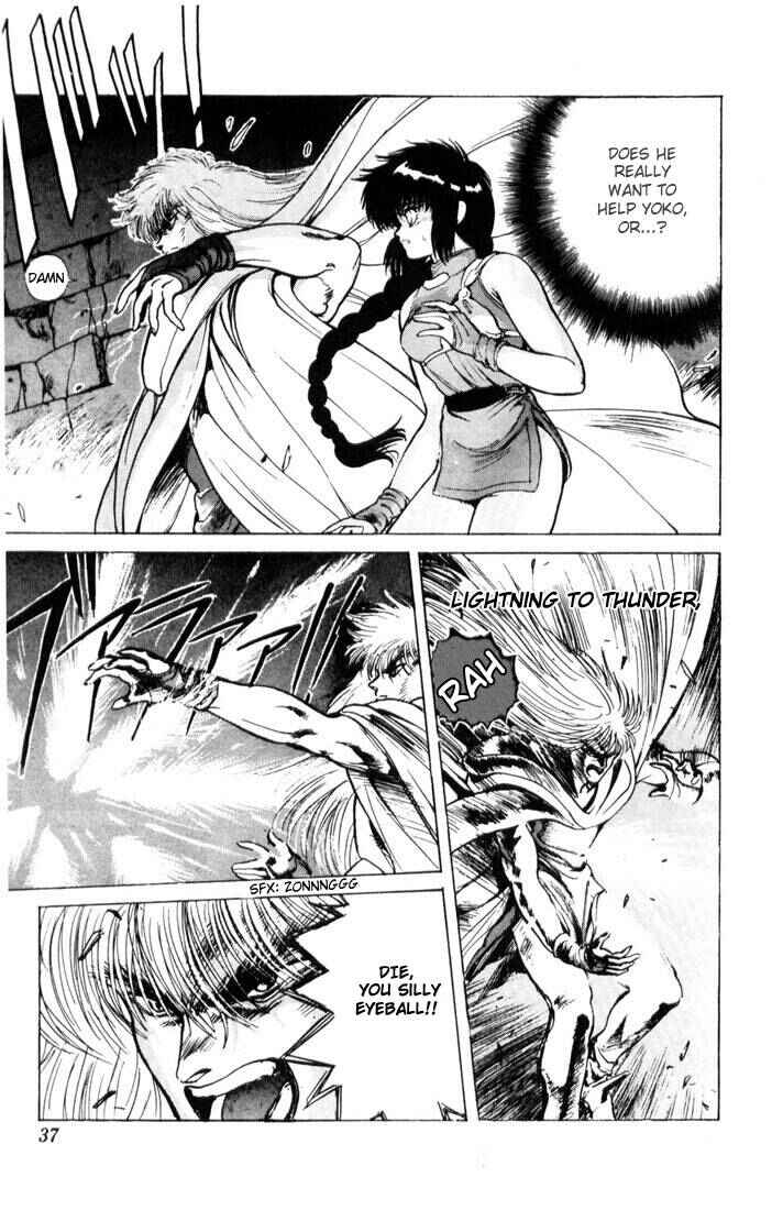 Page 10 Chapter 9 Bastard!!: Ankoku no Hakaishin