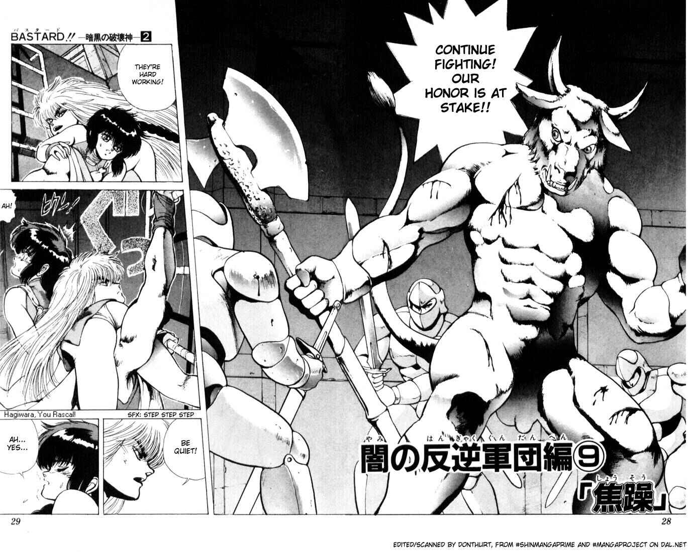 Page 2 Chapter 9 Bastard!!: Ankoku no Hakaishin