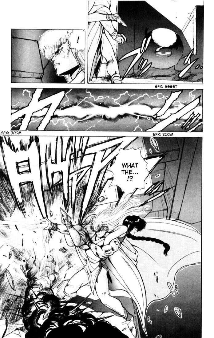 Page 4 Chapter 9 Bastard!!: Ankoku no Hakaishin
