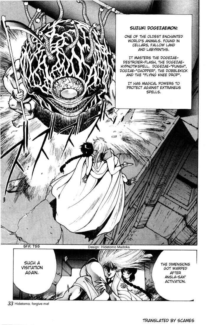 Page 6 Chapter 9 Bastard!!: Ankoku no Hakaishin