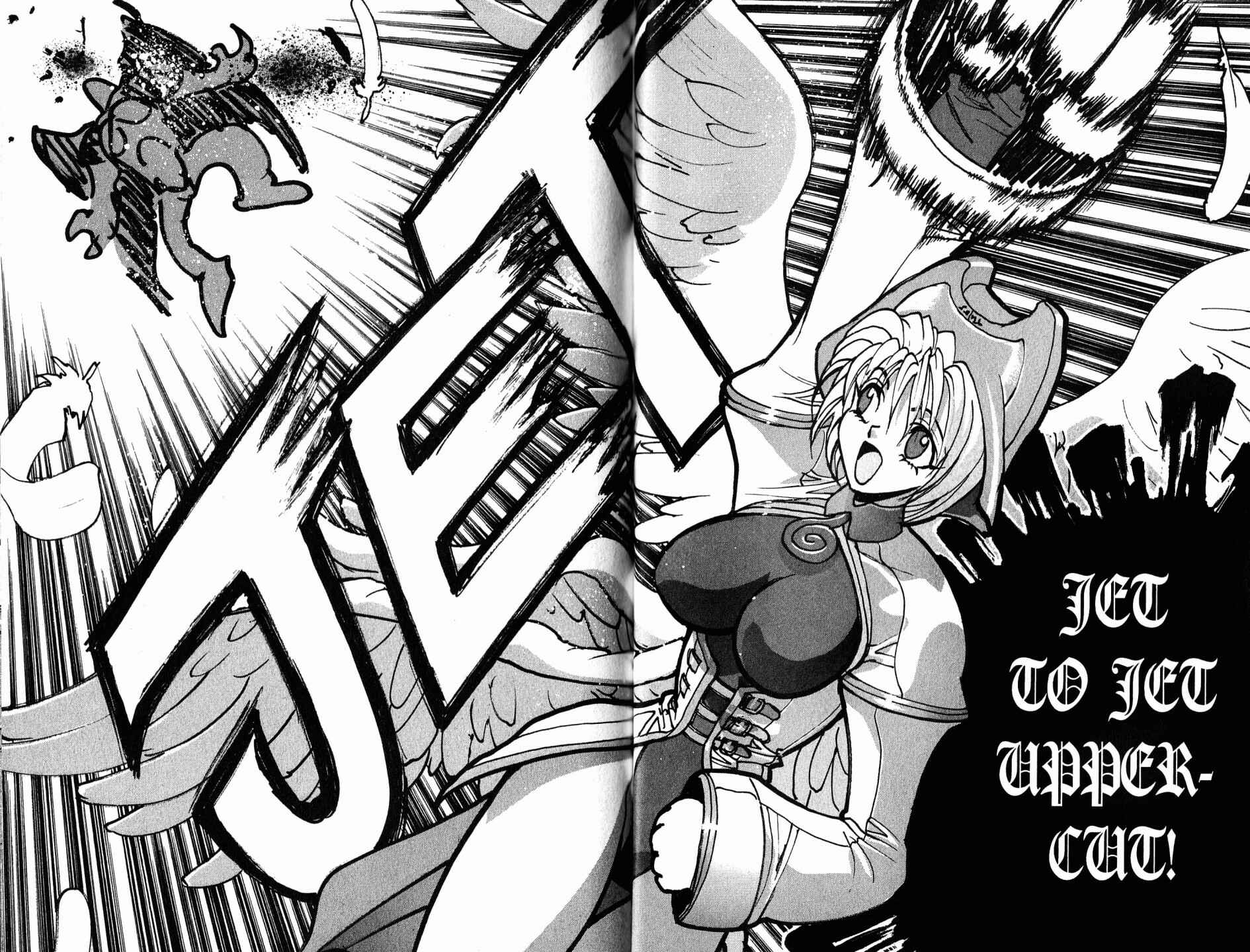 Page 18 Chapter 102 Bastard!!: Ankoku no Hakaishin