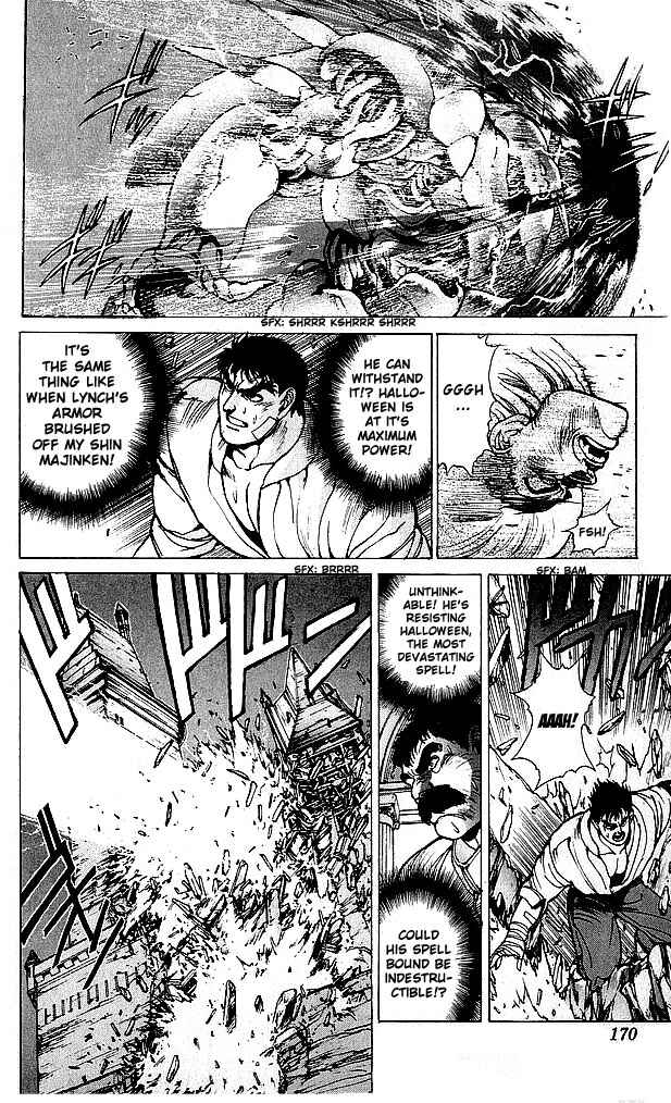 Page 3 Chapter 65 Bastard!!: Ankoku no Hakaishin