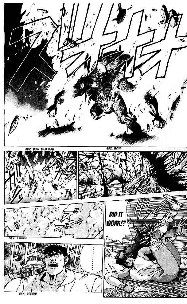 Page 9 Chapter 65 Bastard!!: Ankoku no Hakaishin