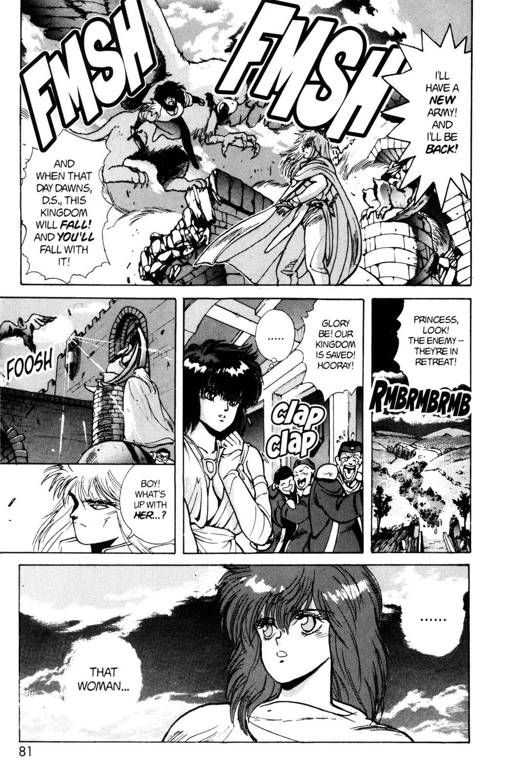 Page 13 Chapter 31 Bastard!!: Ankoku no Hakaishin