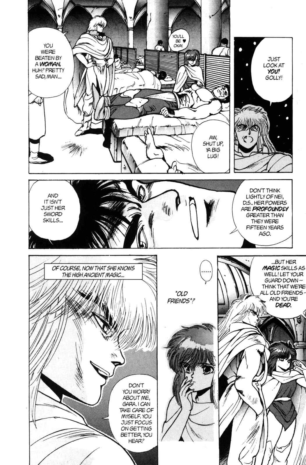 Page 16 Chapter 31 Bastard!!: Ankoku no Hakaishin