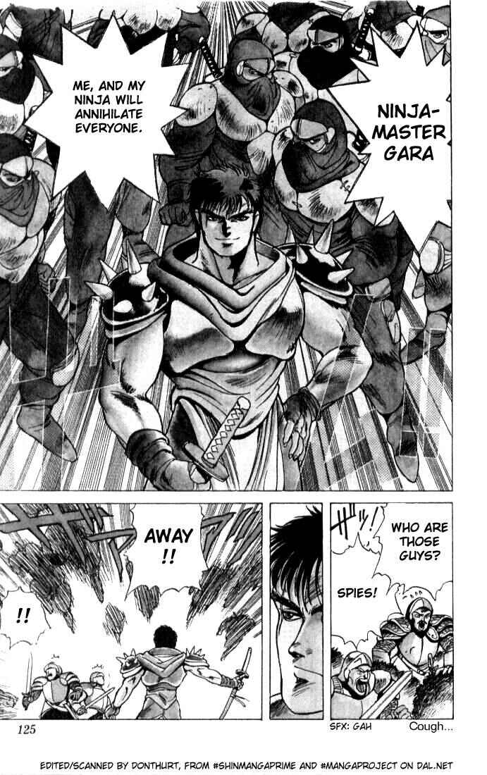 Page 4 Chapter 4 Bastard!!: Ankoku no Hakaishin