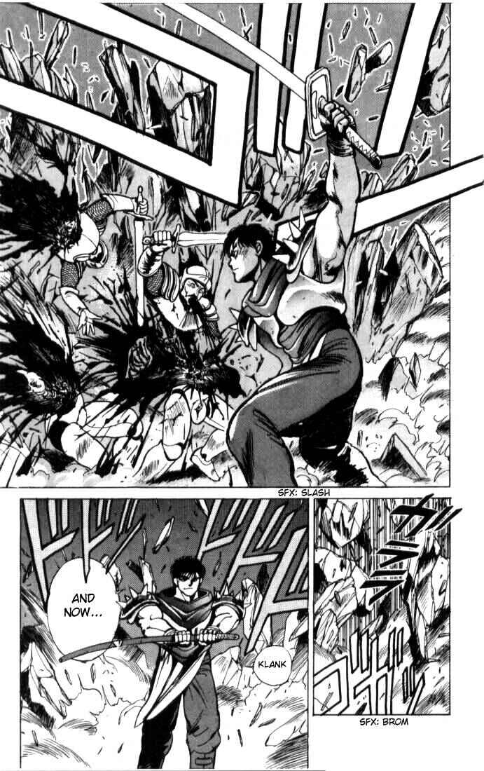 Page 6 Chapter 4 Bastard!!: Ankoku no Hakaishin