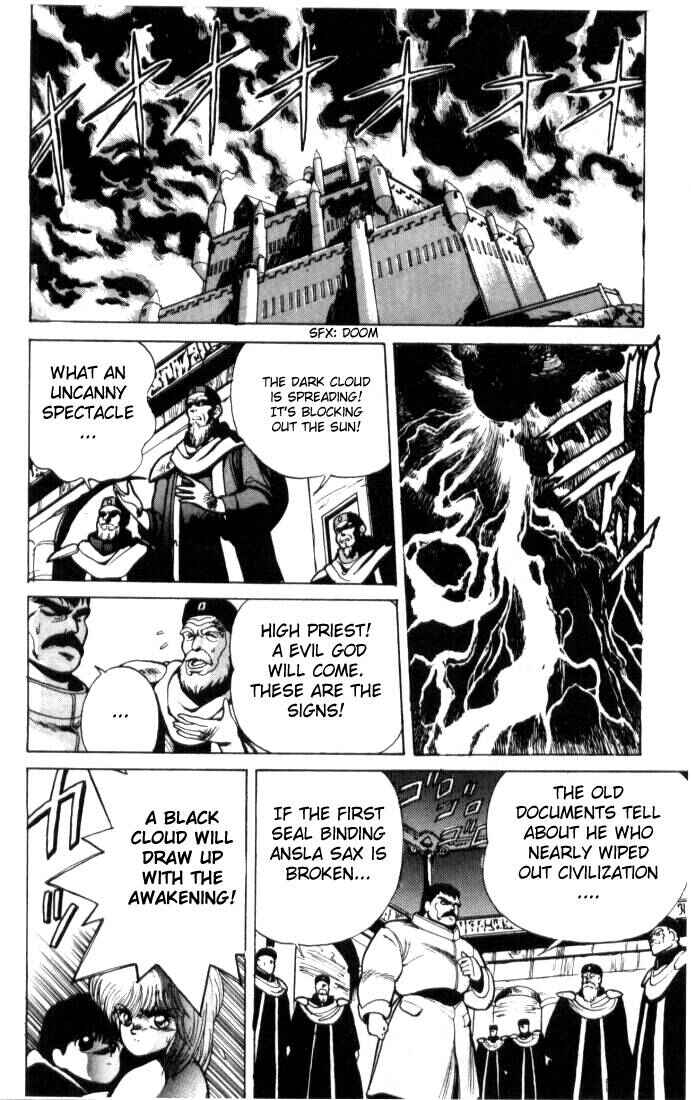 Page 7 Chapter 4 Bastard!!: Ankoku no Hakaishin