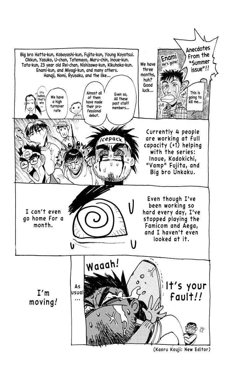 Page 2 Chapter 93.3 Bastard!!: Ankoku no Hakaishin