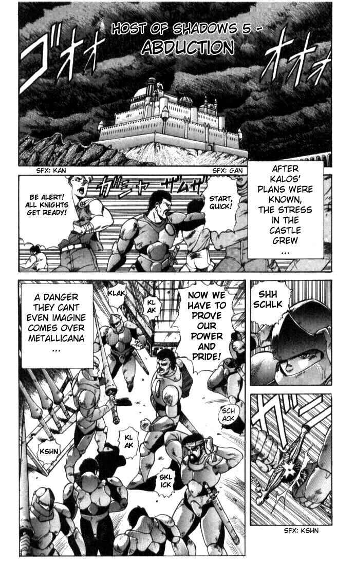 Page 1 Chapter 5 Bastard!!: Ankoku no Hakaishin