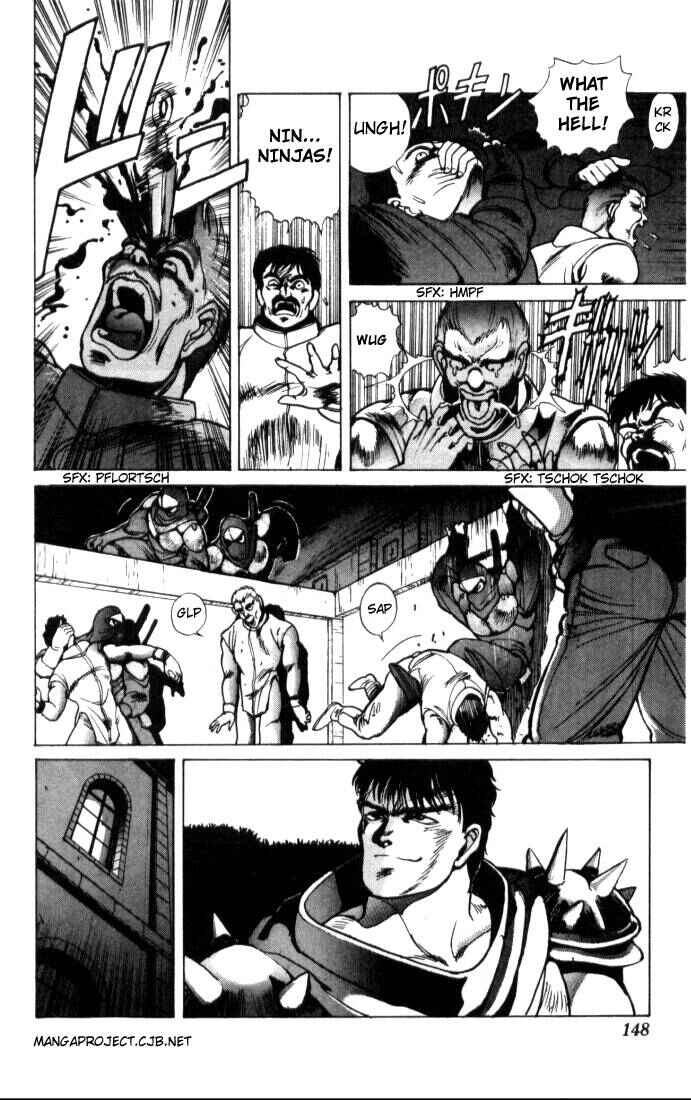 Page 7 Chapter 5 Bastard!!: Ankoku no Hakaishin