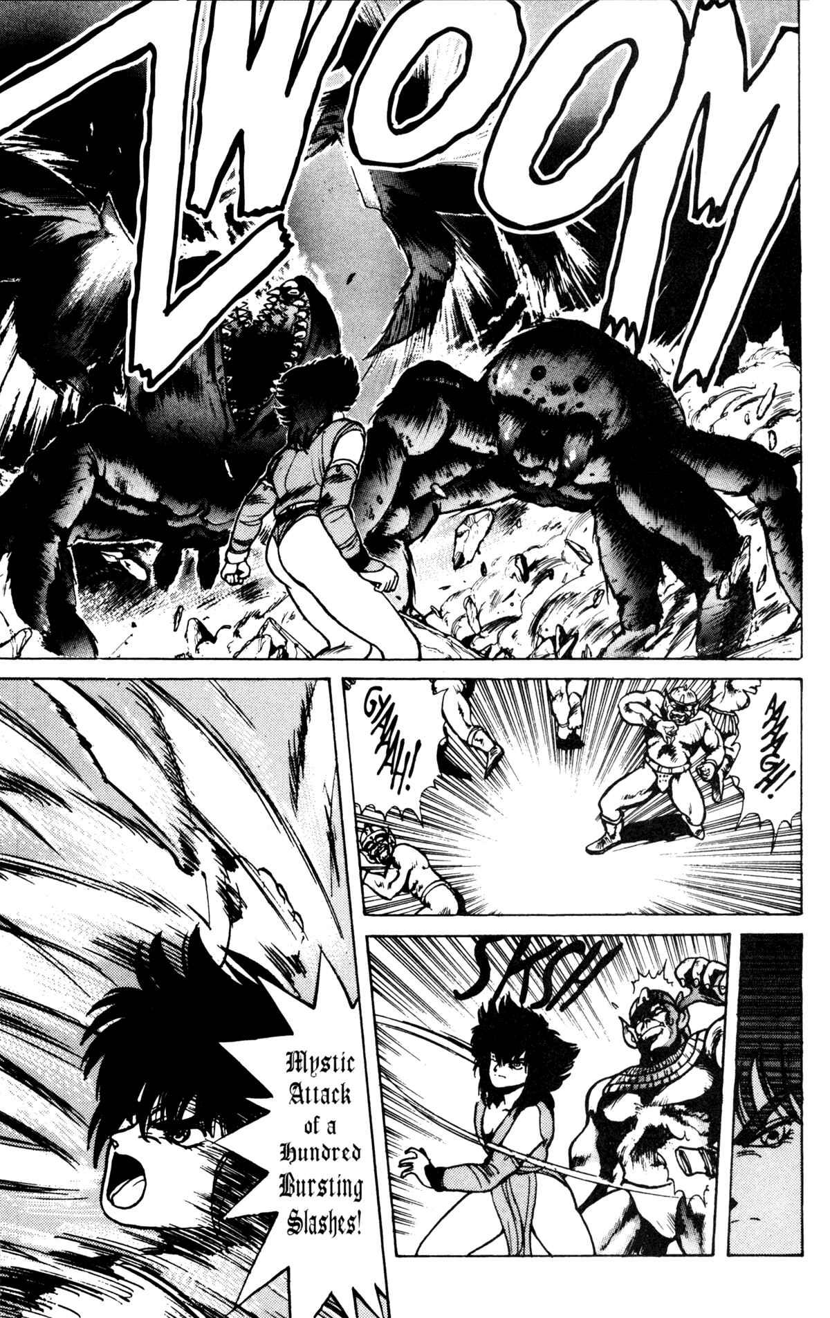 Page 15 Chapter 19 Bastard!!: Ankoku no Hakaishin