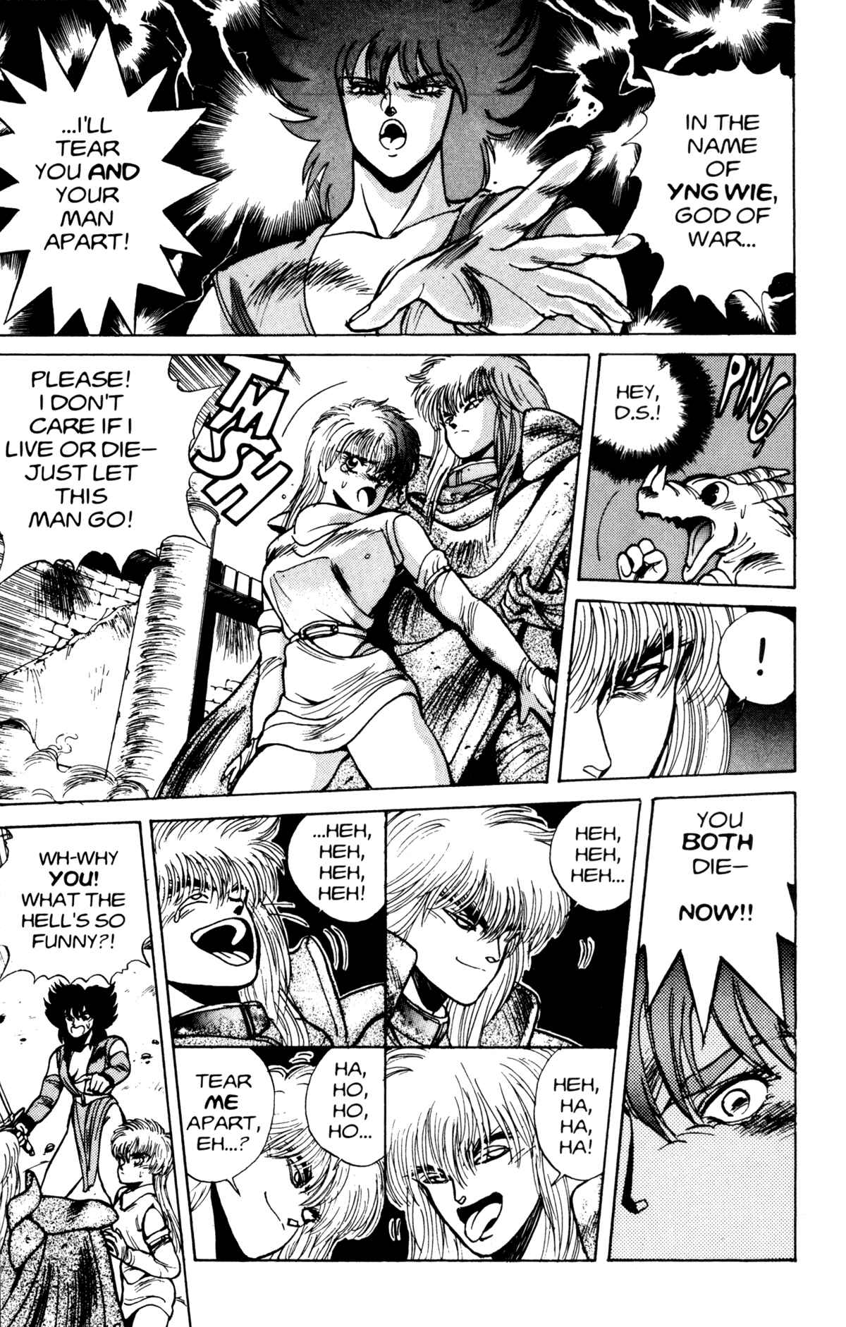Page 17 Chapter 19 Bastard!!: Ankoku no Hakaishin