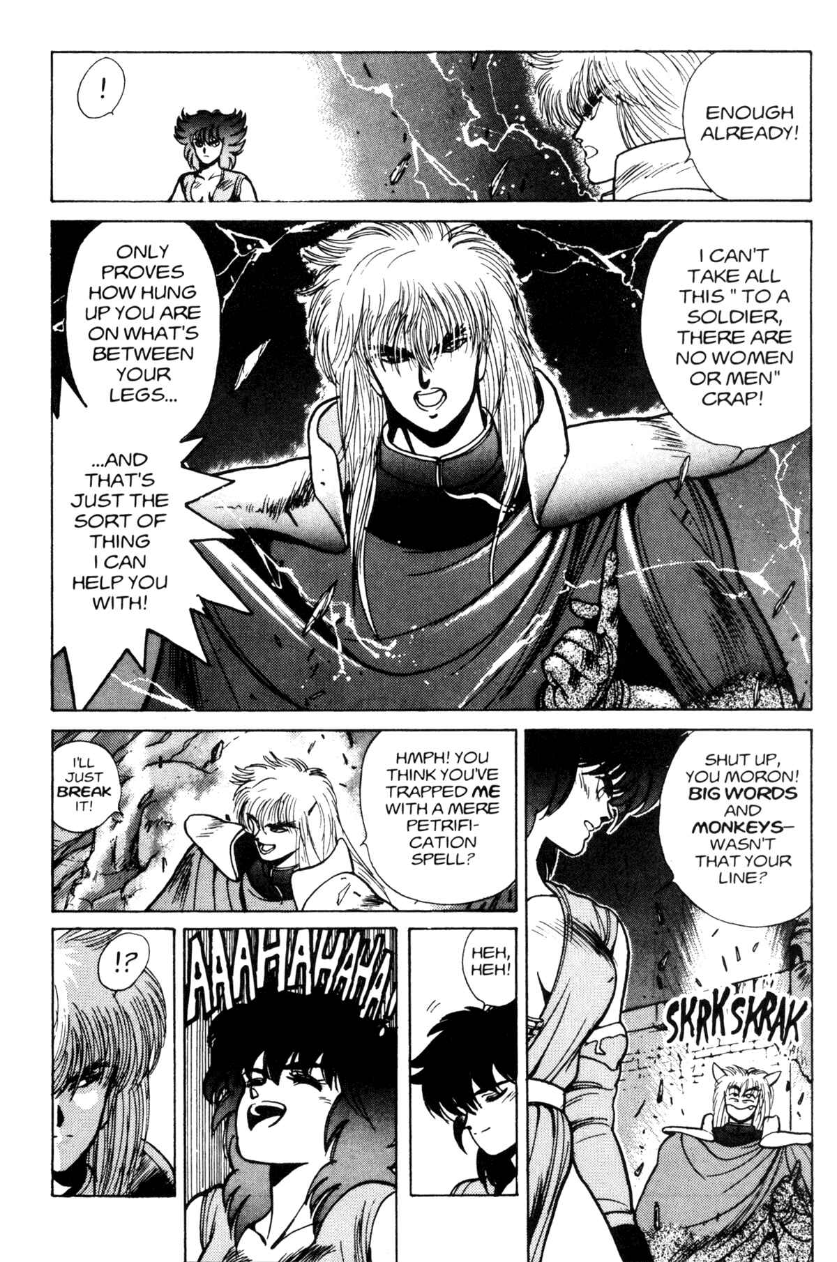 Page 3 Chapter 19 Bastard!!: Ankoku no Hakaishin