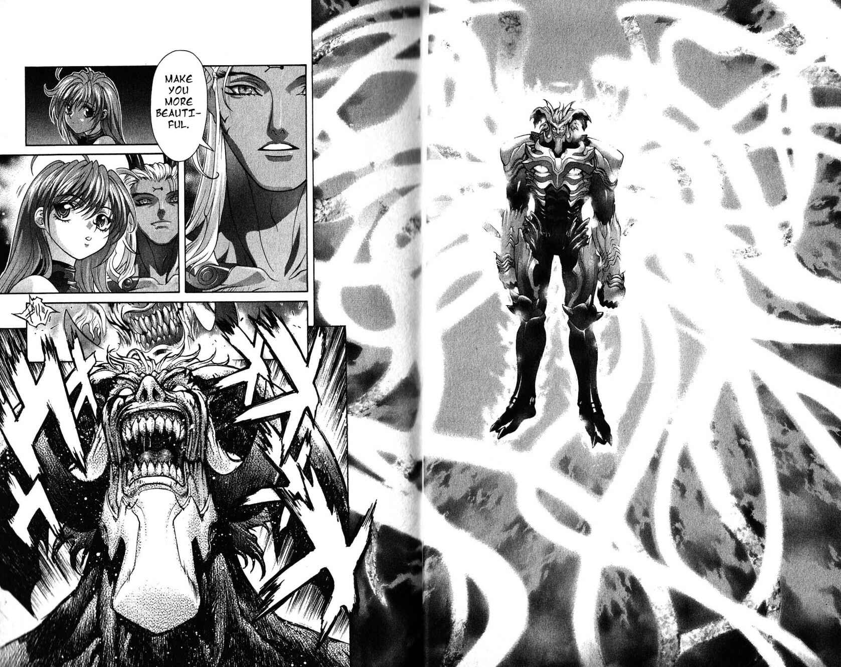 Page 7 Chapter 122 Bastard!!: Ankoku no Hakaishin