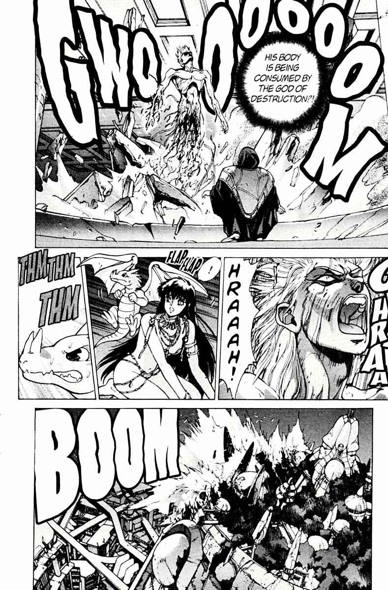 Page 10 Chapter 78 Bastard!!: Ankoku no Hakaishin