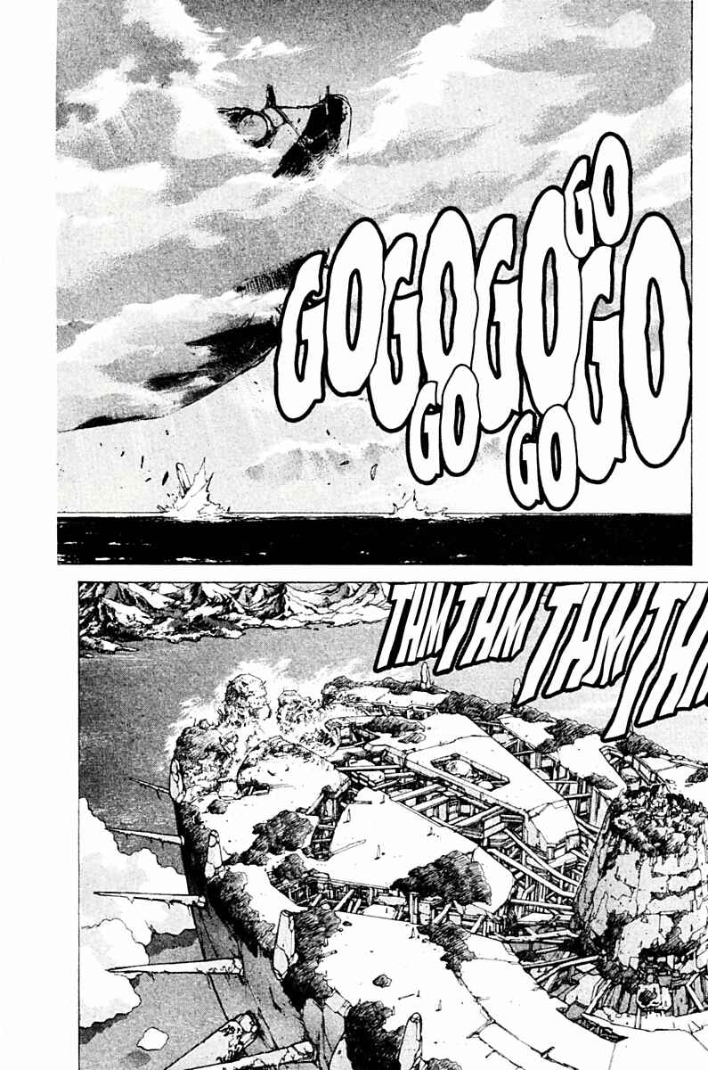 Page 16 Chapter 78 Bastard!!: Ankoku no Hakaishin