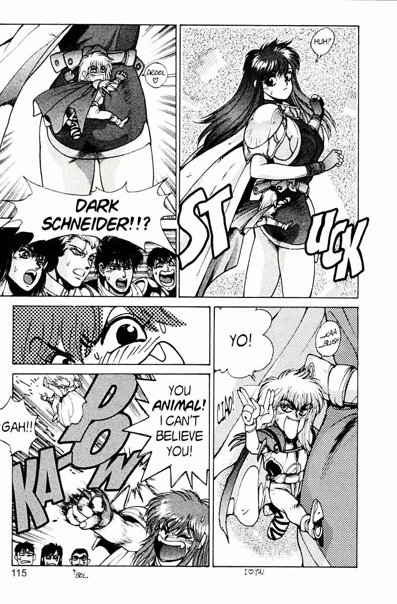 Page 19 Chapter 78 Bastard!!: Ankoku no Hakaishin