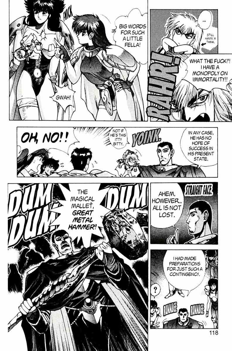 Page 22 Chapter 78 Bastard!!: Ankoku no Hakaishin
