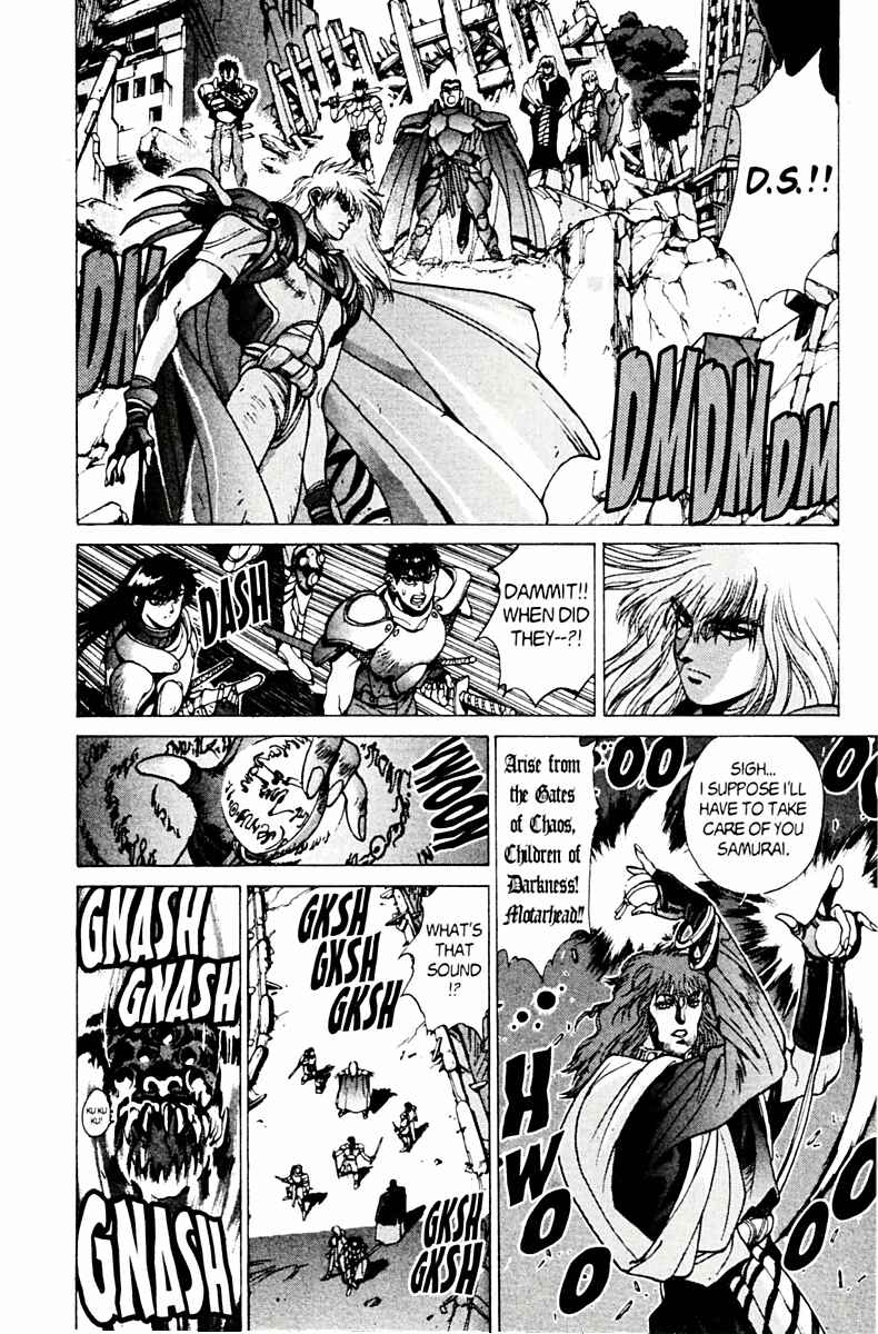 Page 28 Chapter 78 Bastard!!: Ankoku no Hakaishin