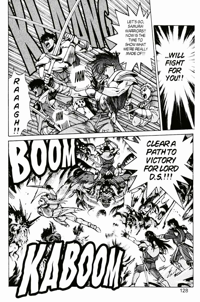 Page 32 Chapter 78 Bastard!!: Ankoku no Hakaishin