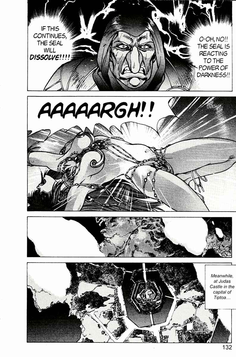 Page 36 Chapter 78 Bastard!!: Ankoku no Hakaishin