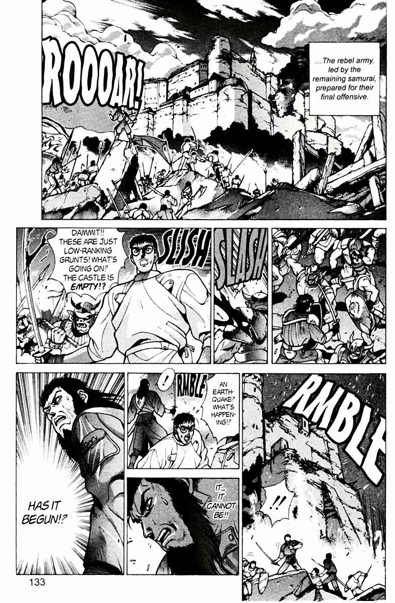 Page 37 Chapter 78 Bastard!!: Ankoku no Hakaishin