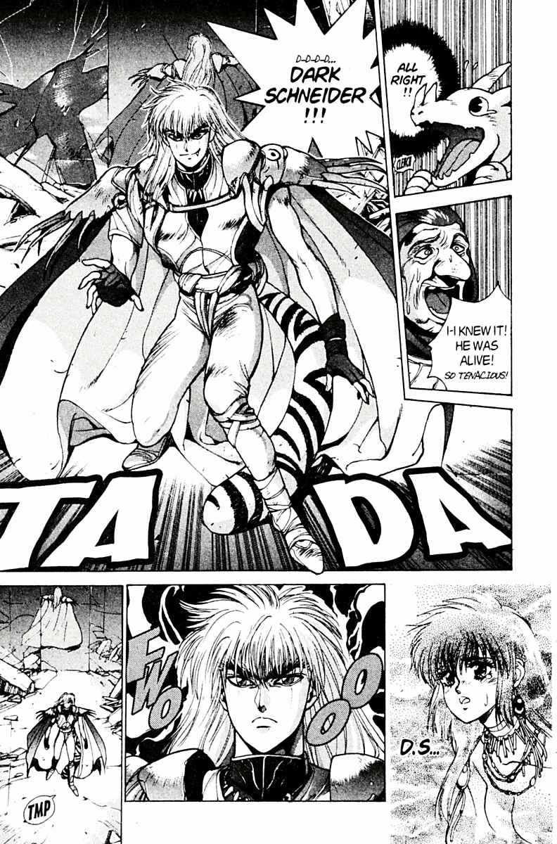 Page 41 Chapter 78 Bastard!!: Ankoku no Hakaishin