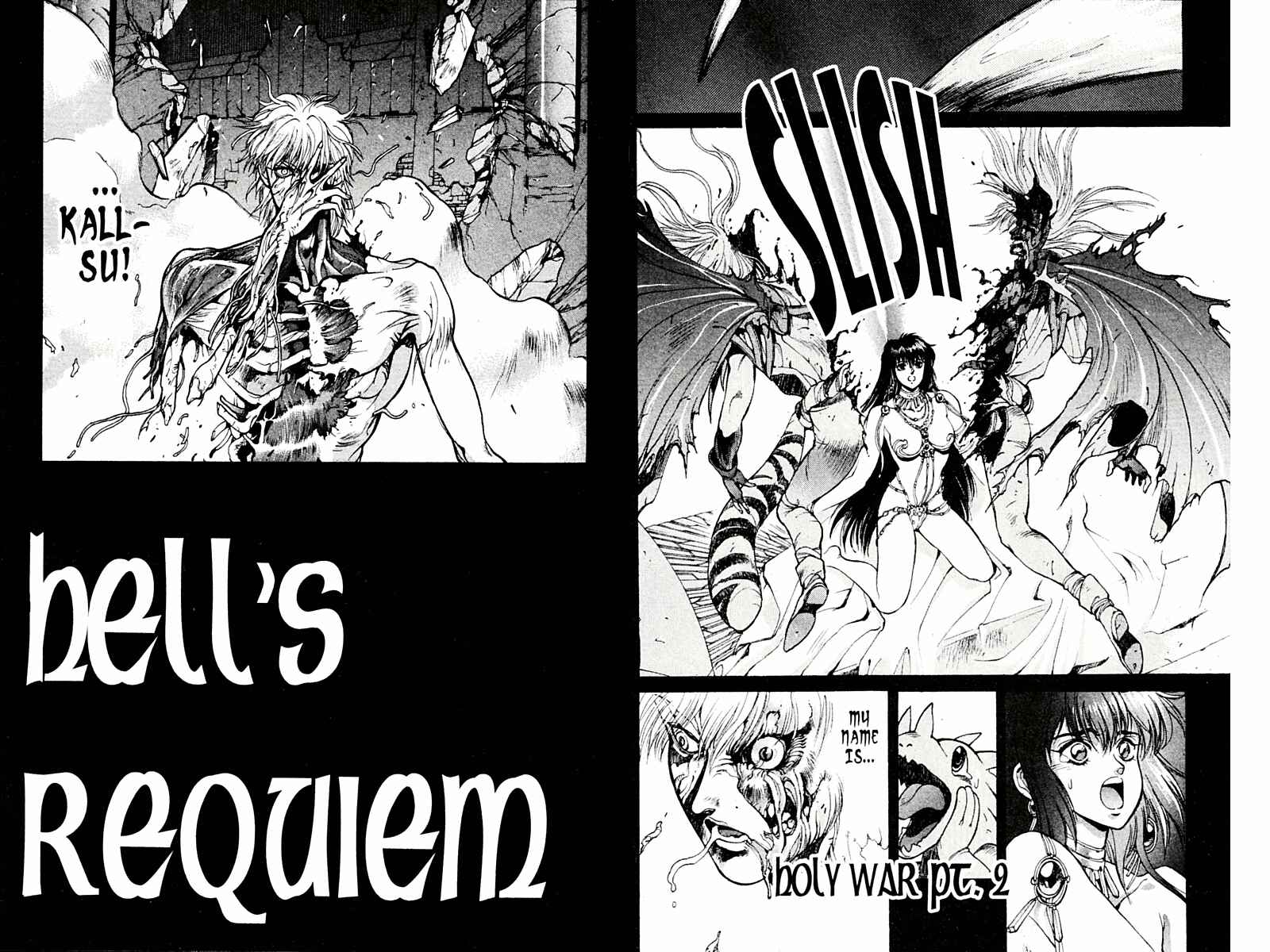 Page 5 Chapter 78 Bastard!!: Ankoku no Hakaishin