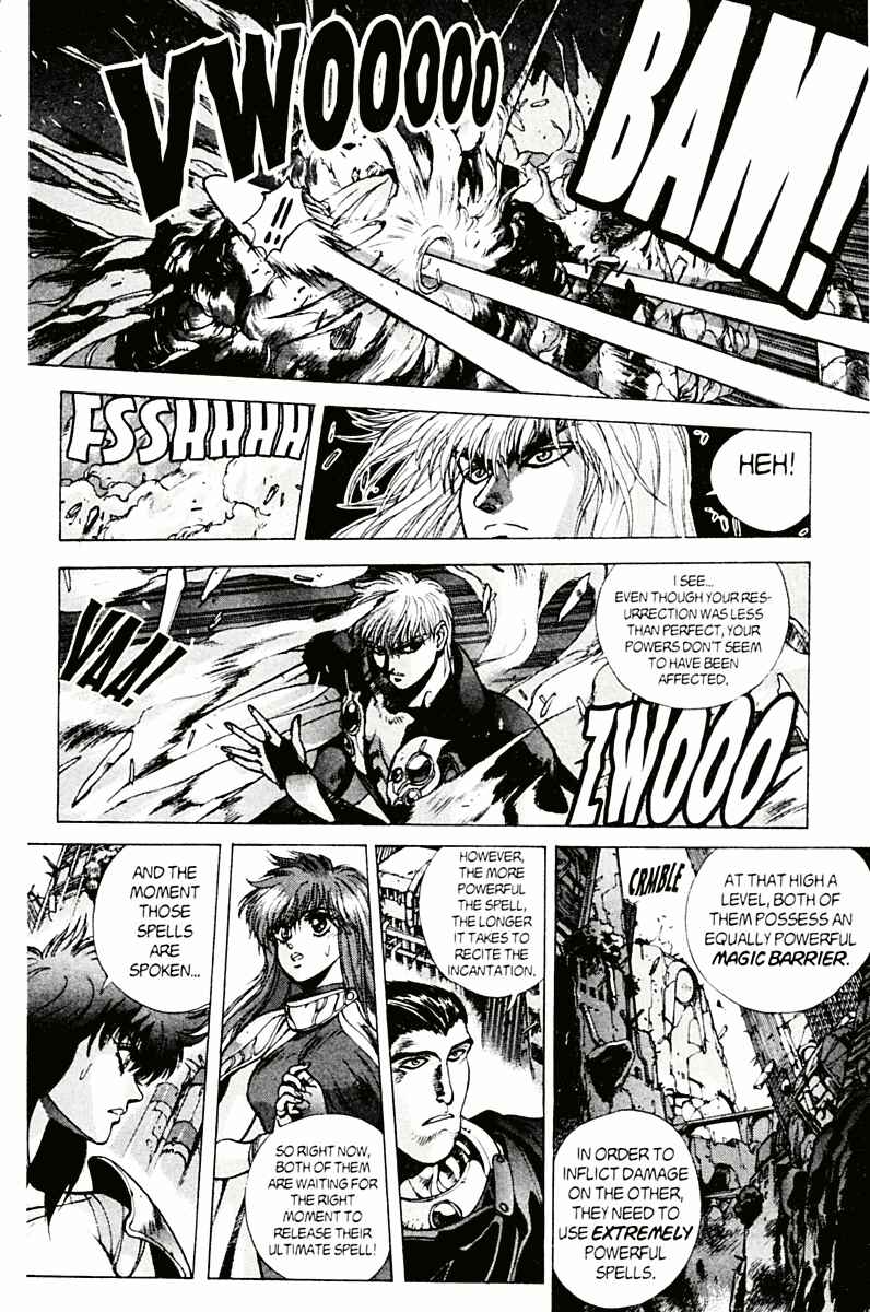 Page 50 Chapter 78 Bastard!!: Ankoku no Hakaishin