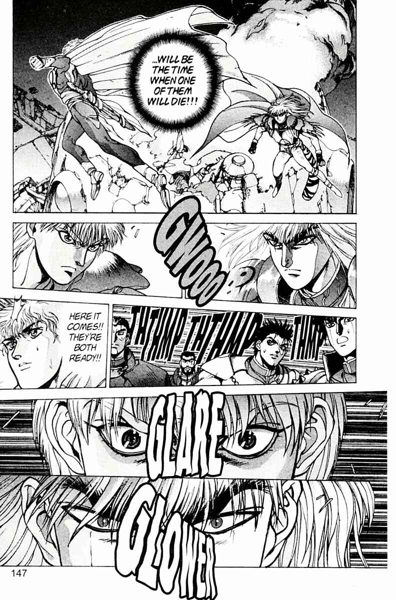 Page 51 Chapter 78 Bastard!!: Ankoku no Hakaishin
