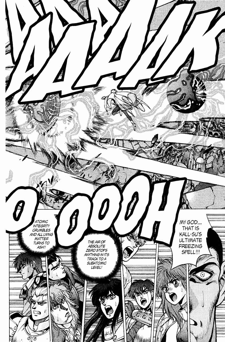 Page 54 Chapter 78 Bastard!!: Ankoku no Hakaishin
