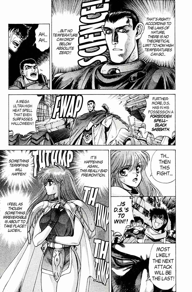 Page 66 Chapter 78 Bastard!!: Ankoku no Hakaishin