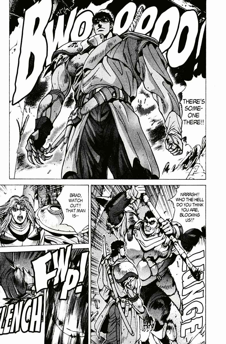 Page 68 Chapter 78 Bastard!!: Ankoku no Hakaishin