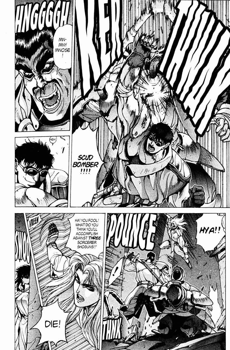 Page 69 Chapter 78 Bastard!!: Ankoku no Hakaishin