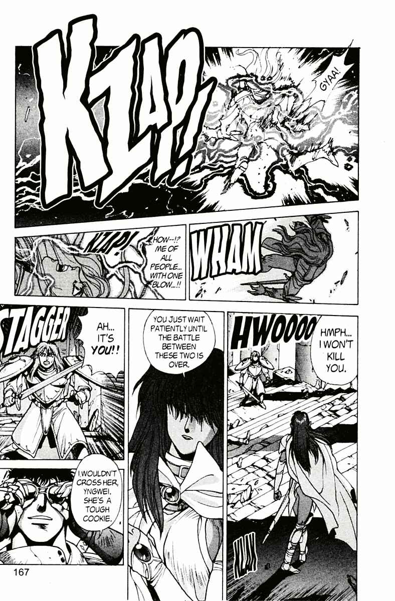 Page 70 Chapter 78 Bastard!!: Ankoku no Hakaishin