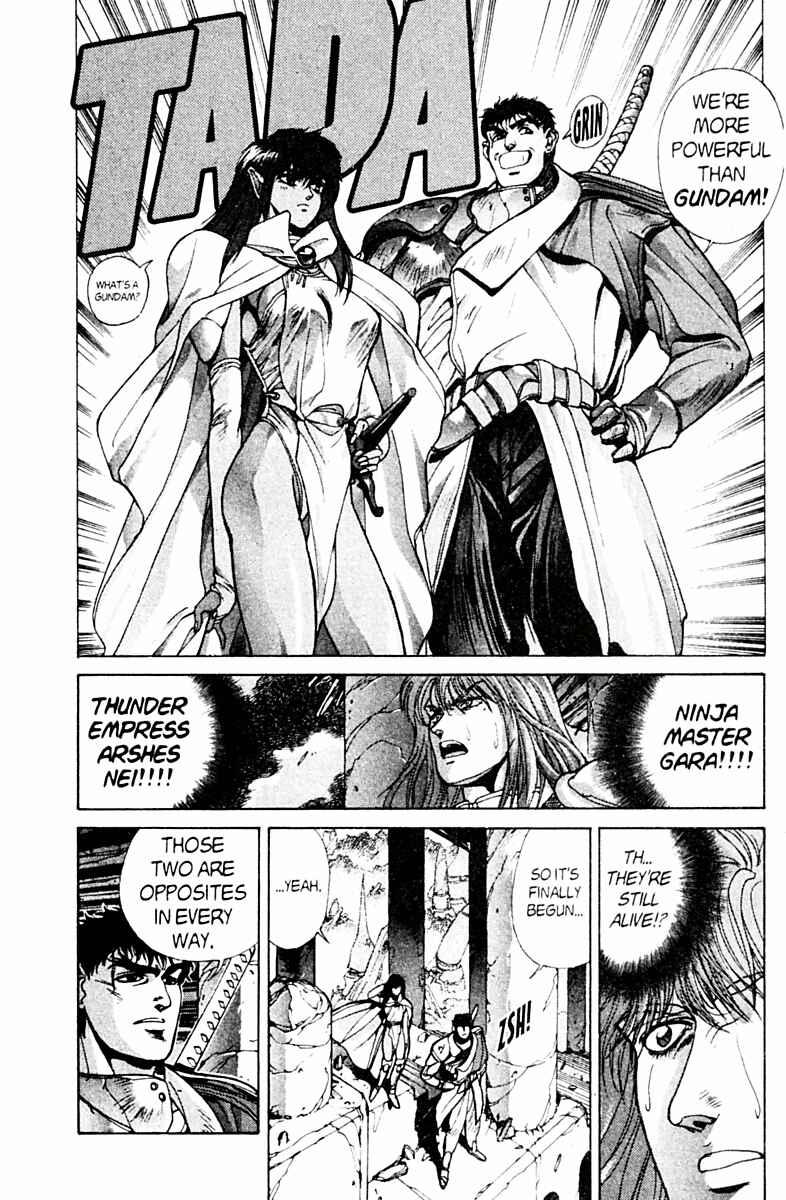 Page 71 Chapter 78 Bastard!!: Ankoku no Hakaishin