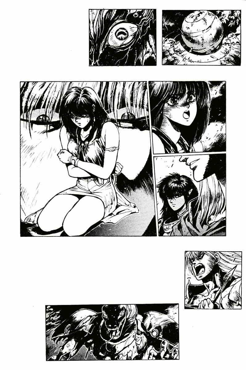 Page 88 Chapter 78 Bastard!!: Ankoku no Hakaishin