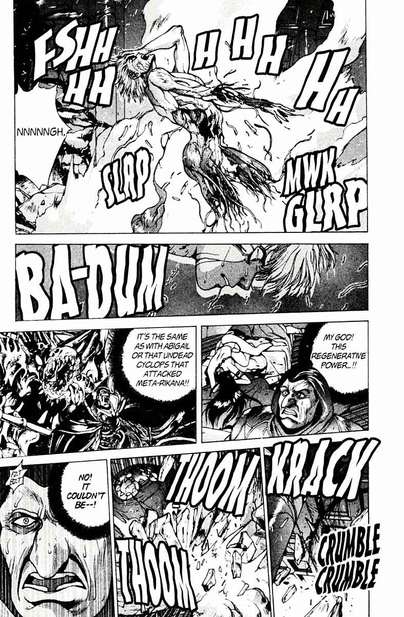 Page 9 Chapter 78 Bastard!!: Ankoku no Hakaishin