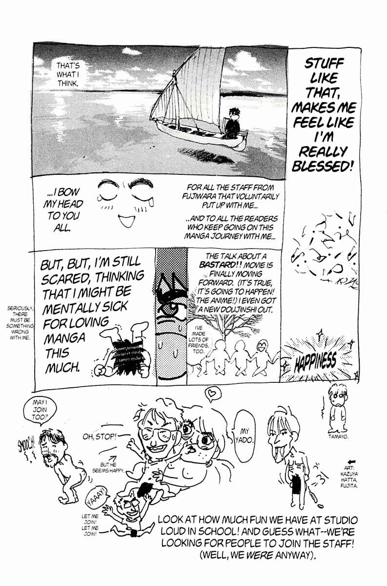 Page 93 Chapter 78 Bastard!!: Ankoku no Hakaishin