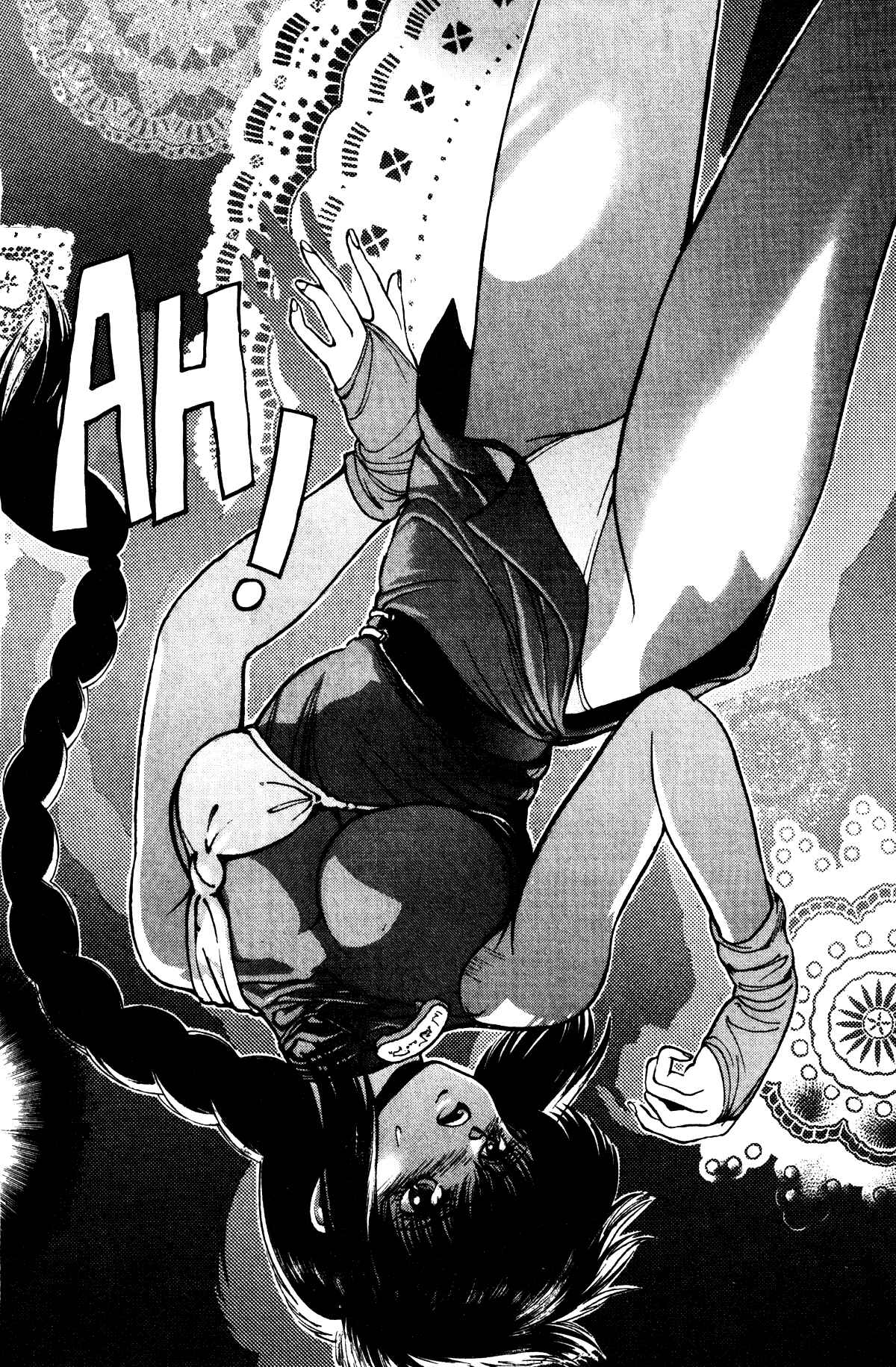 Page 3 Chapter 10 Bastard!!: Ankoku no Hakaishin