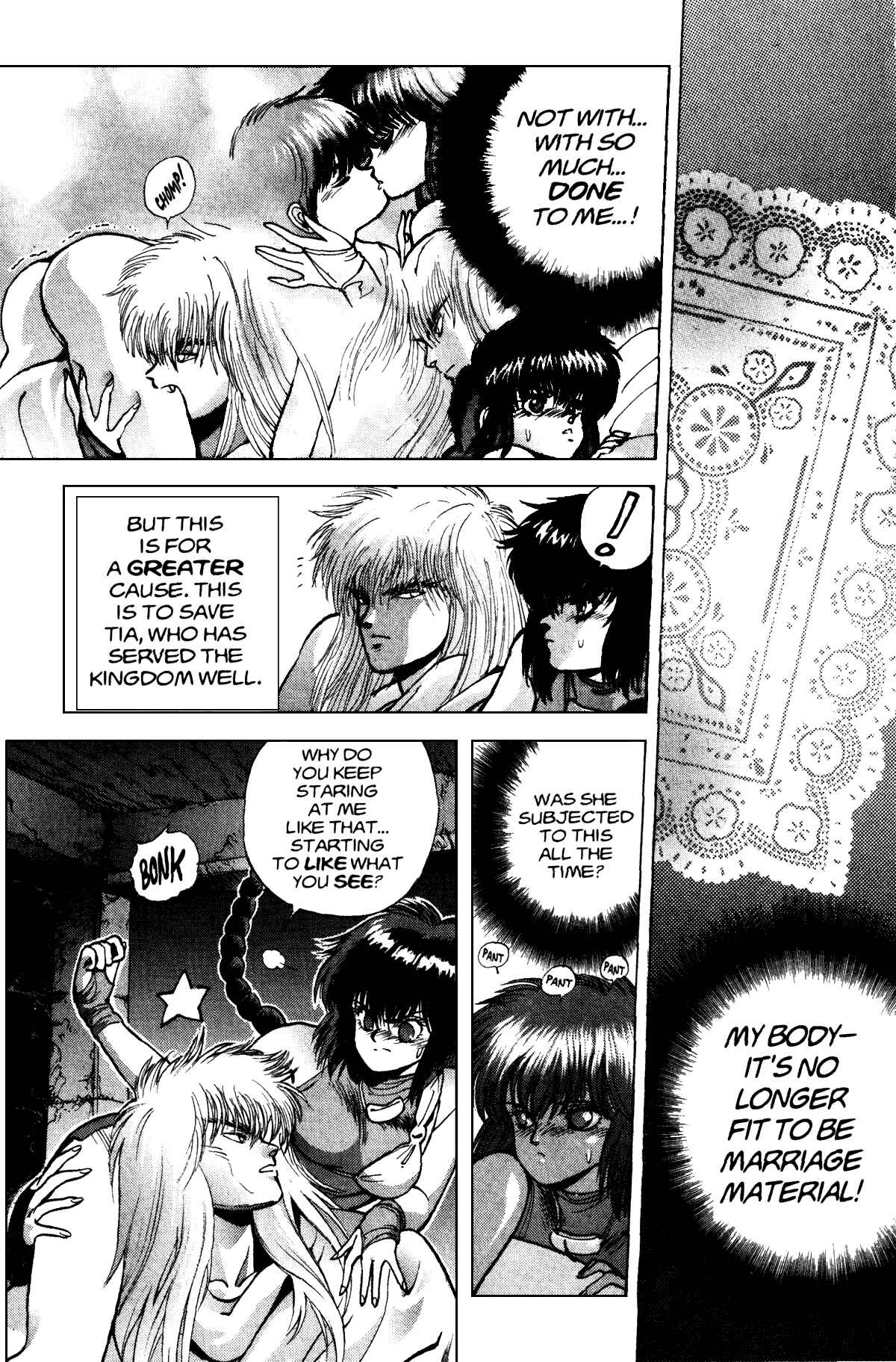 Page 4 Chapter 10 Bastard!!: Ankoku no Hakaishin