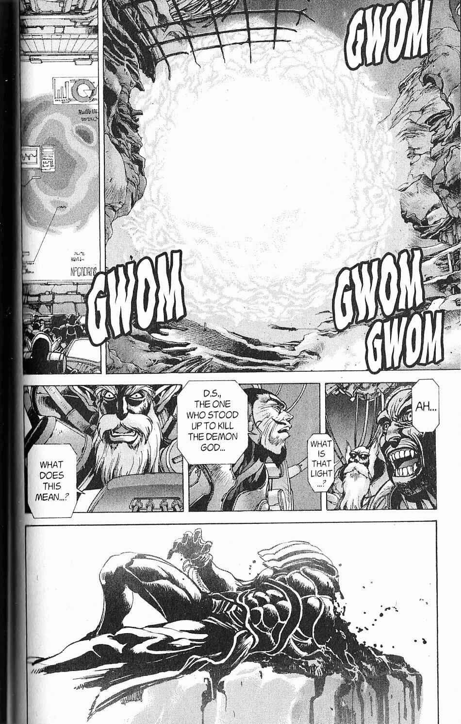 Page 13 Chapter 87 Bastard!!: Ankoku no Hakaishin