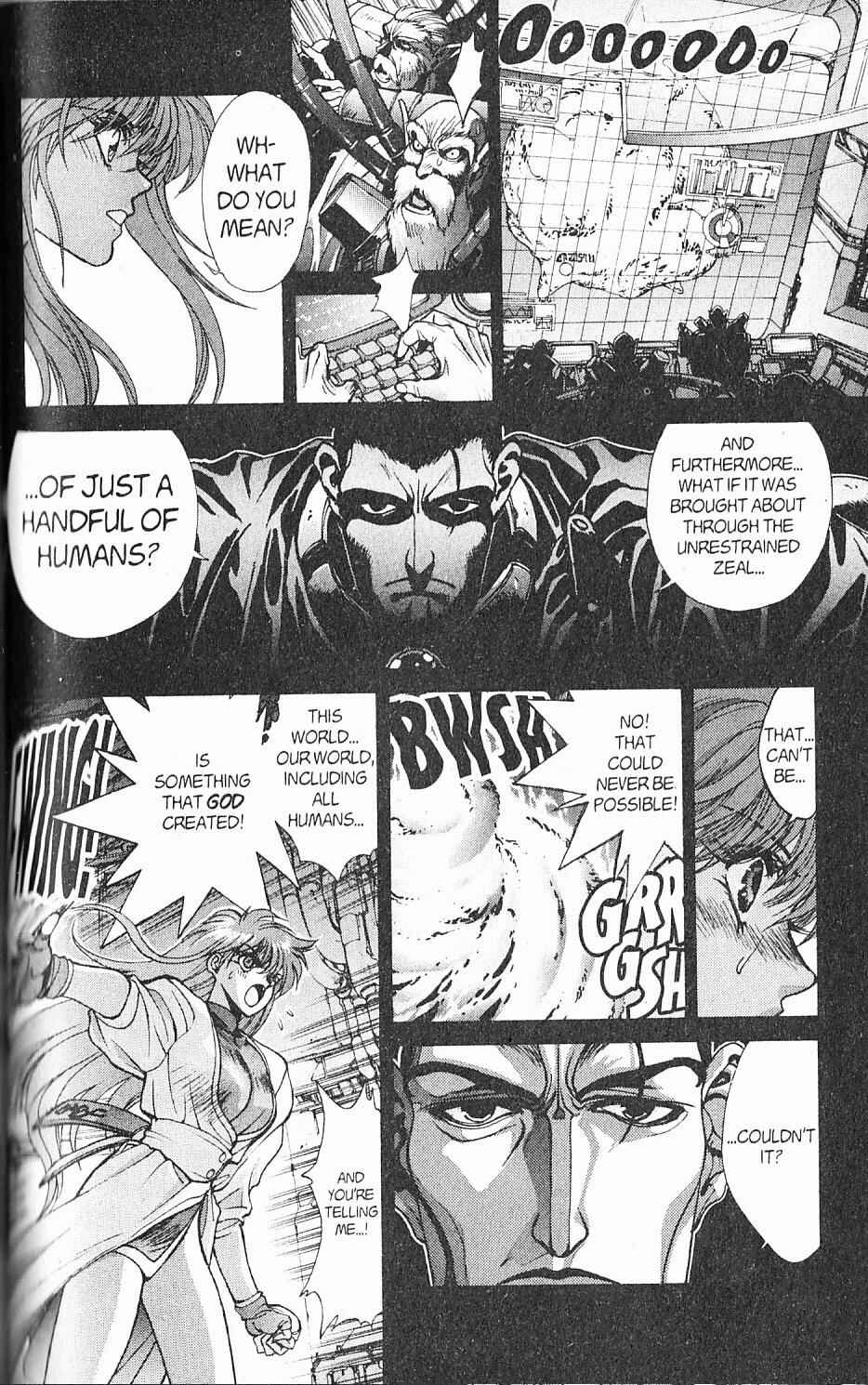 Page 25 Chapter 87 Bastard!!: Ankoku no Hakaishin