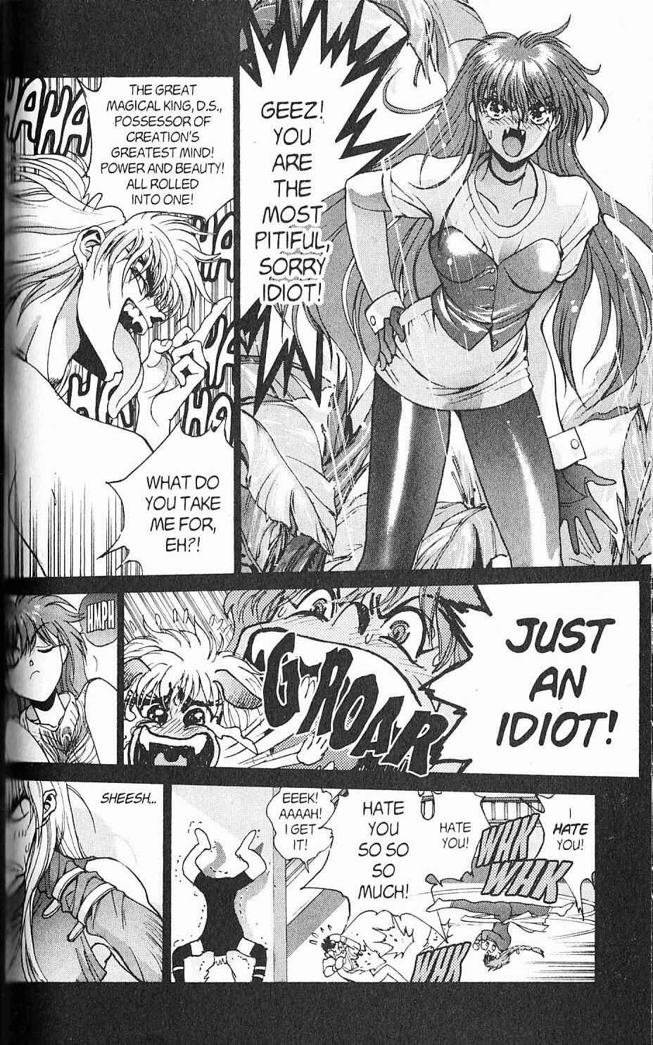Page 8 Chapter 87 Bastard!!: Ankoku no Hakaishin