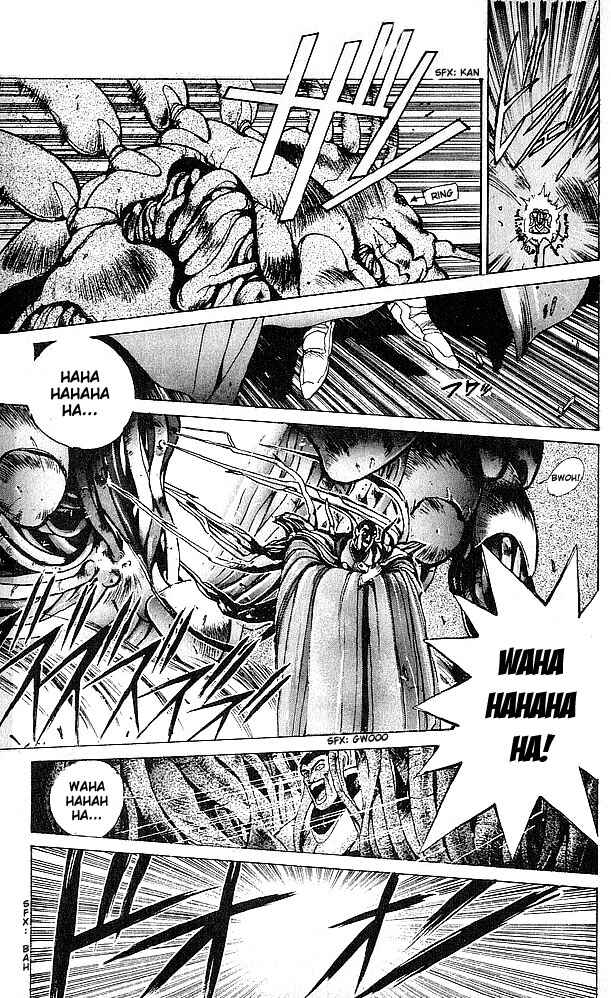 Page 15 Chapter 59 Bastard!!: Ankoku no Hakaishin