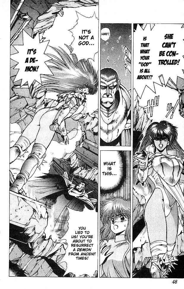Page 2 Chapter 59 Bastard!!: Ankoku no Hakaishin